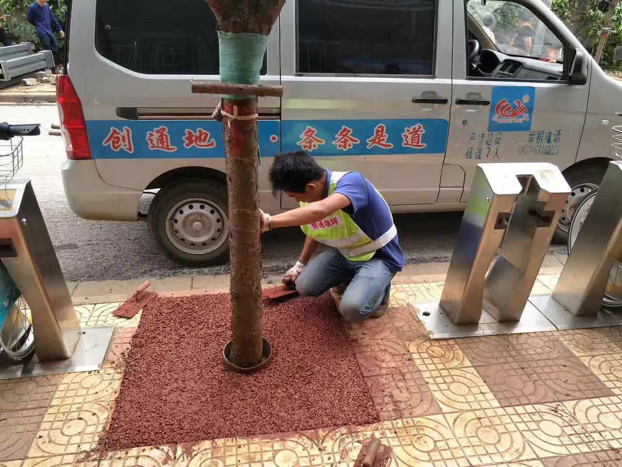 彩色透水樹(shù)池